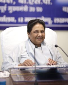 Mayawati Behan ji